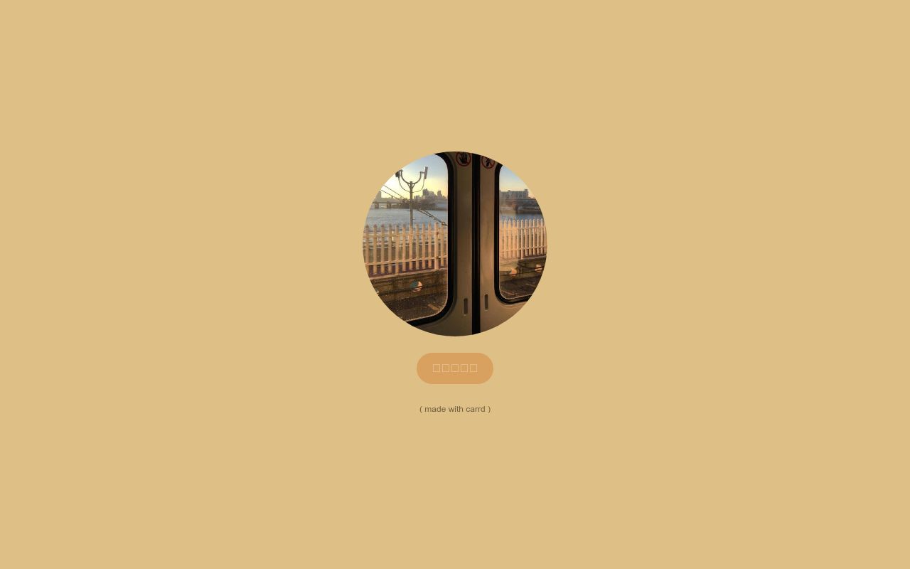 Carrd profile picture for @admiration